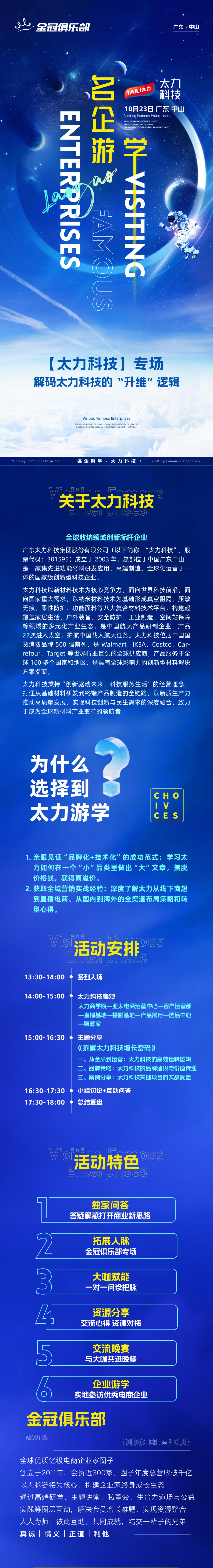 修改(1).jpg