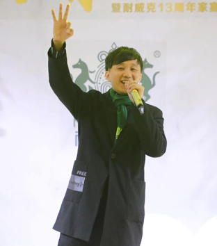 黄总