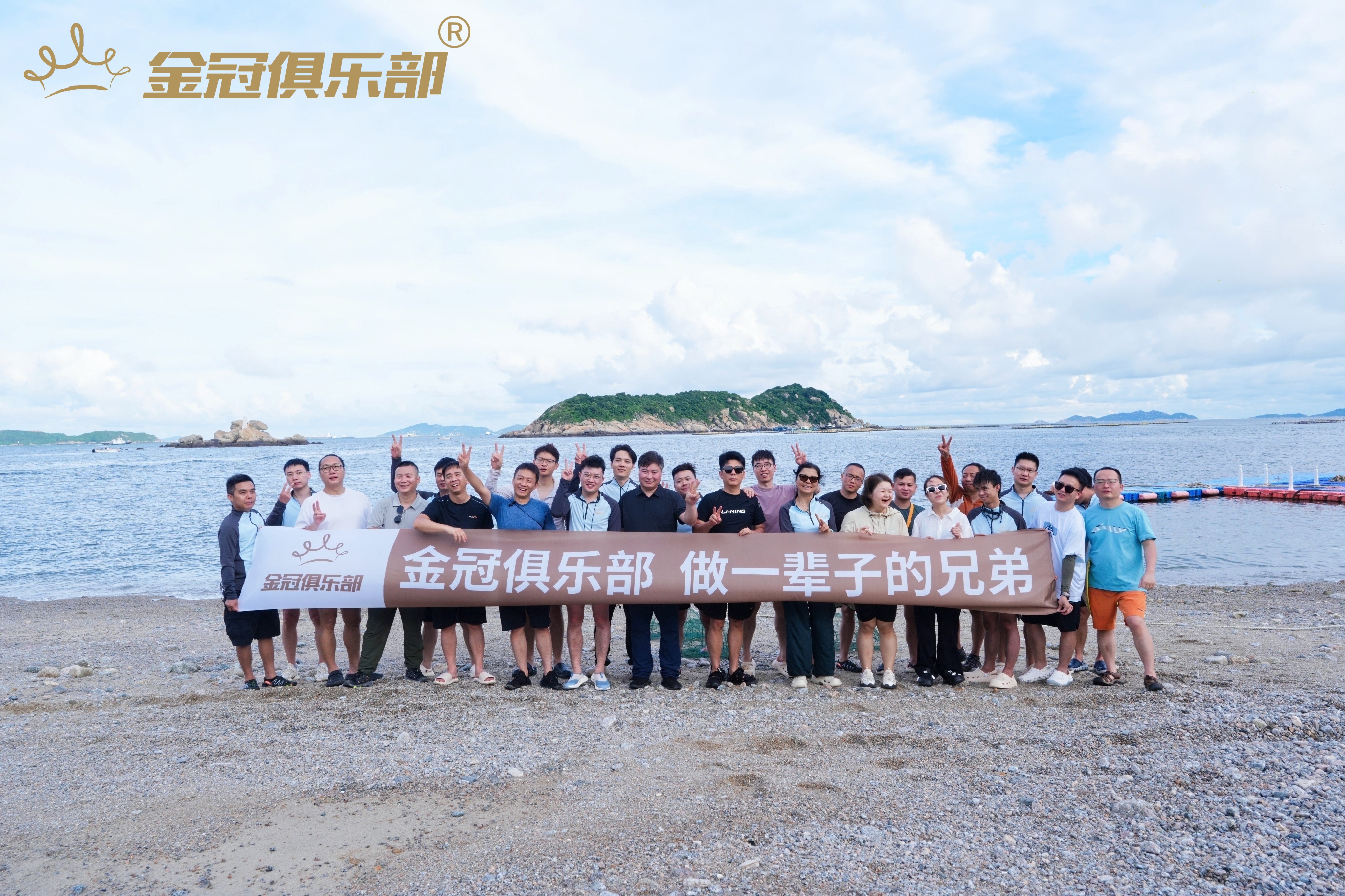 在荒岛的星空下，我们找回了电商的真理
