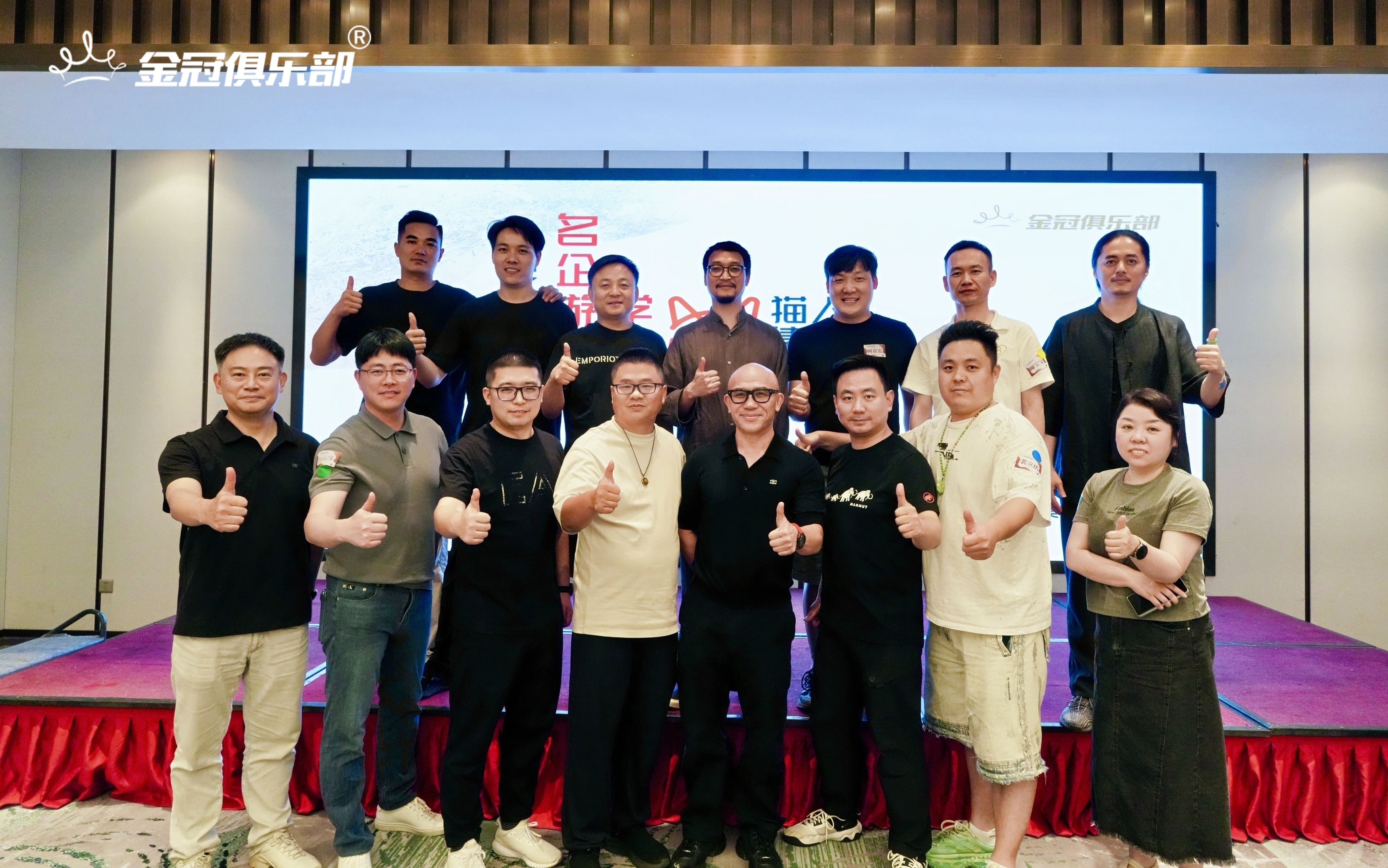 猫人游学｜逆势中从60亿狂飙至179亿，“向上卷”是唯一的活路！