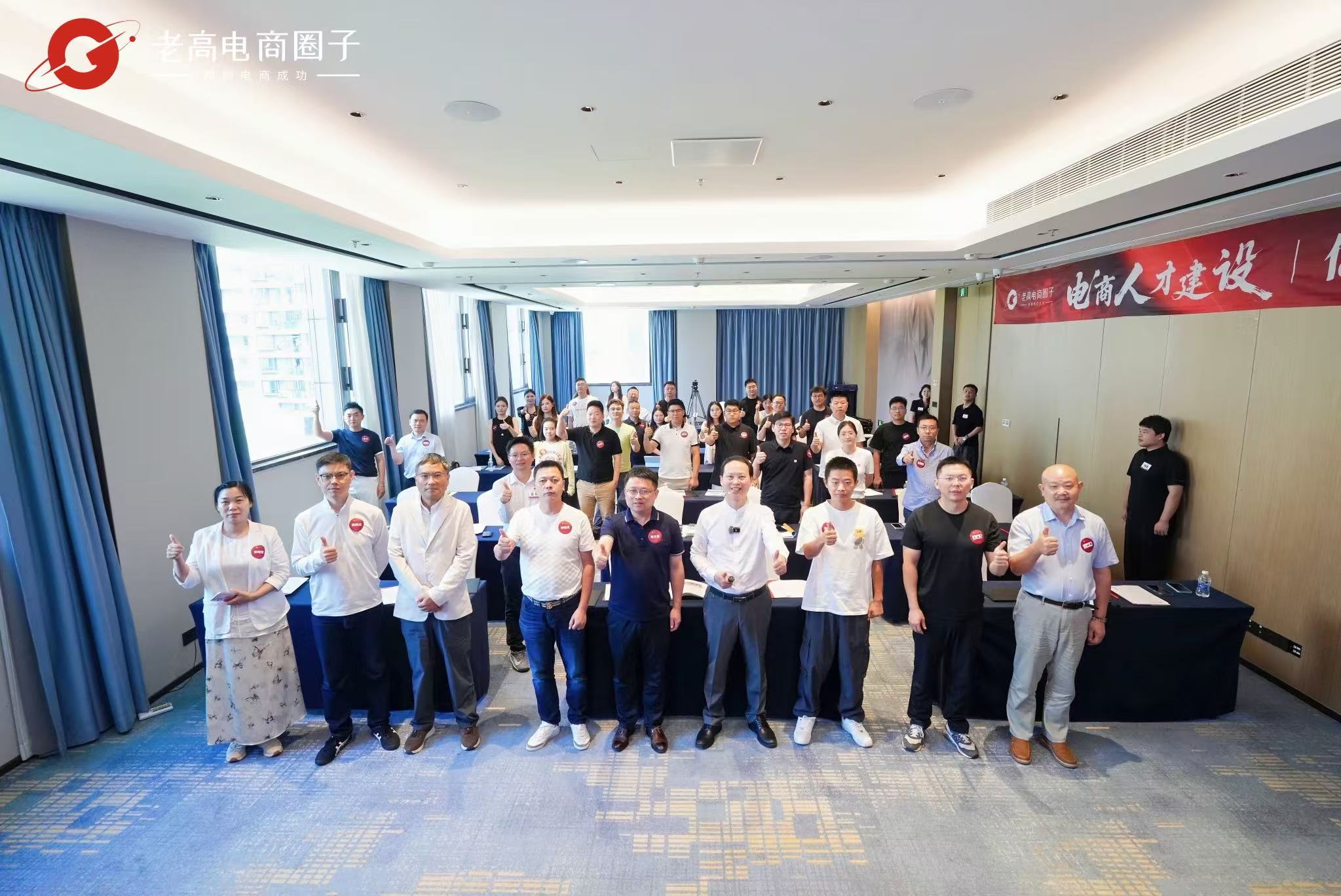 破局人才之困，构建增长引擎