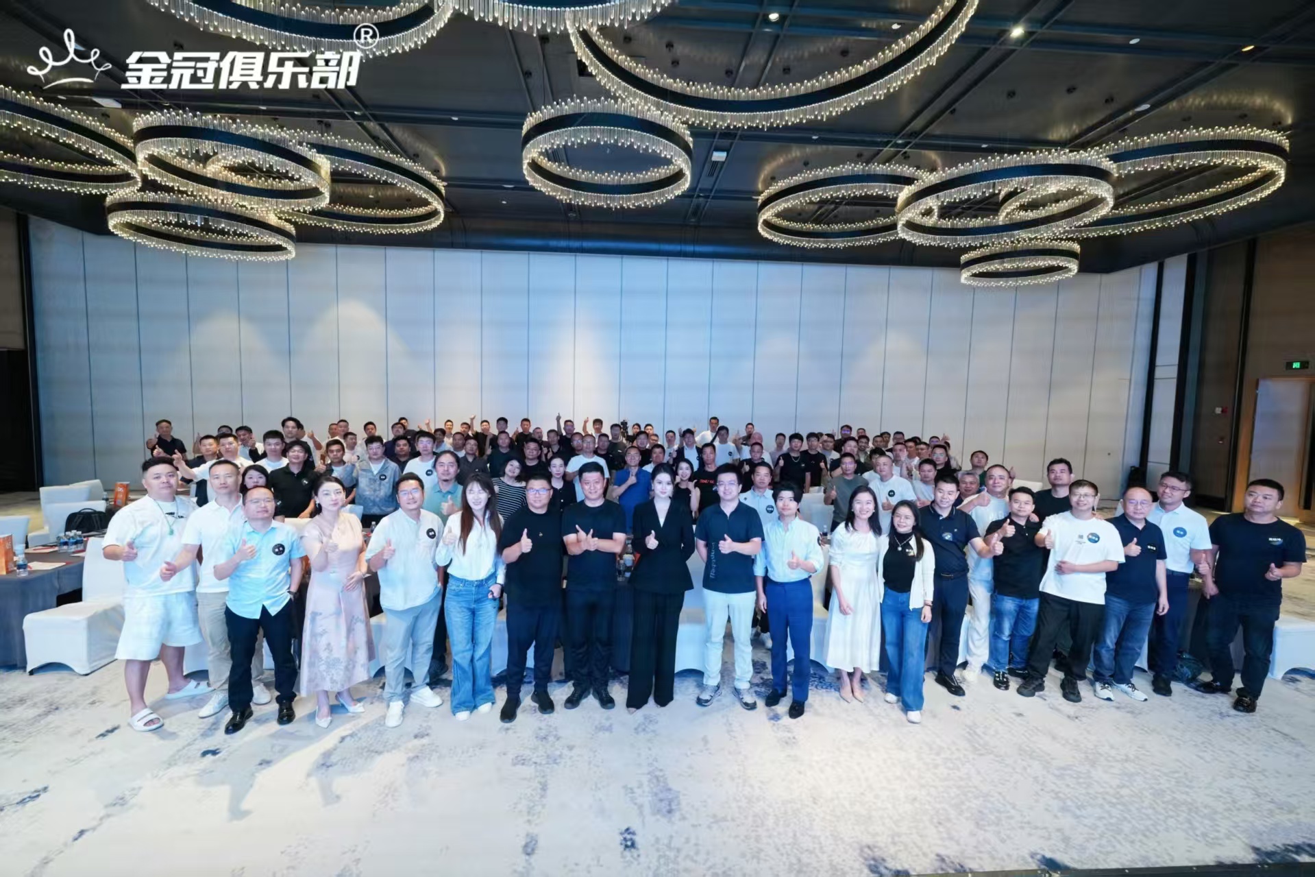 寻锚破局，问道增长——金冠俱乐部十月名企游学精华全记录