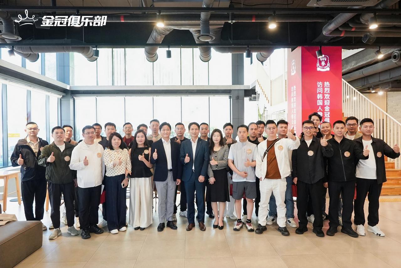 人口不到中国一个省，何以诞生多个世界级品牌？&mdash;&mdash;金冠俱乐部韩国游学实录